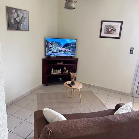 La Casa Laranja