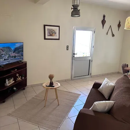 La Casa Laranja